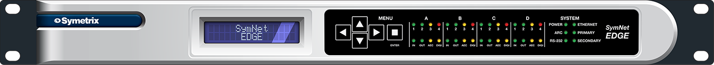 思美網絡音頻處理器EDGE系列